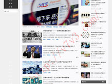 新澳49图下载g